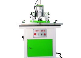 Máy cưa bàn trượt SMV8D